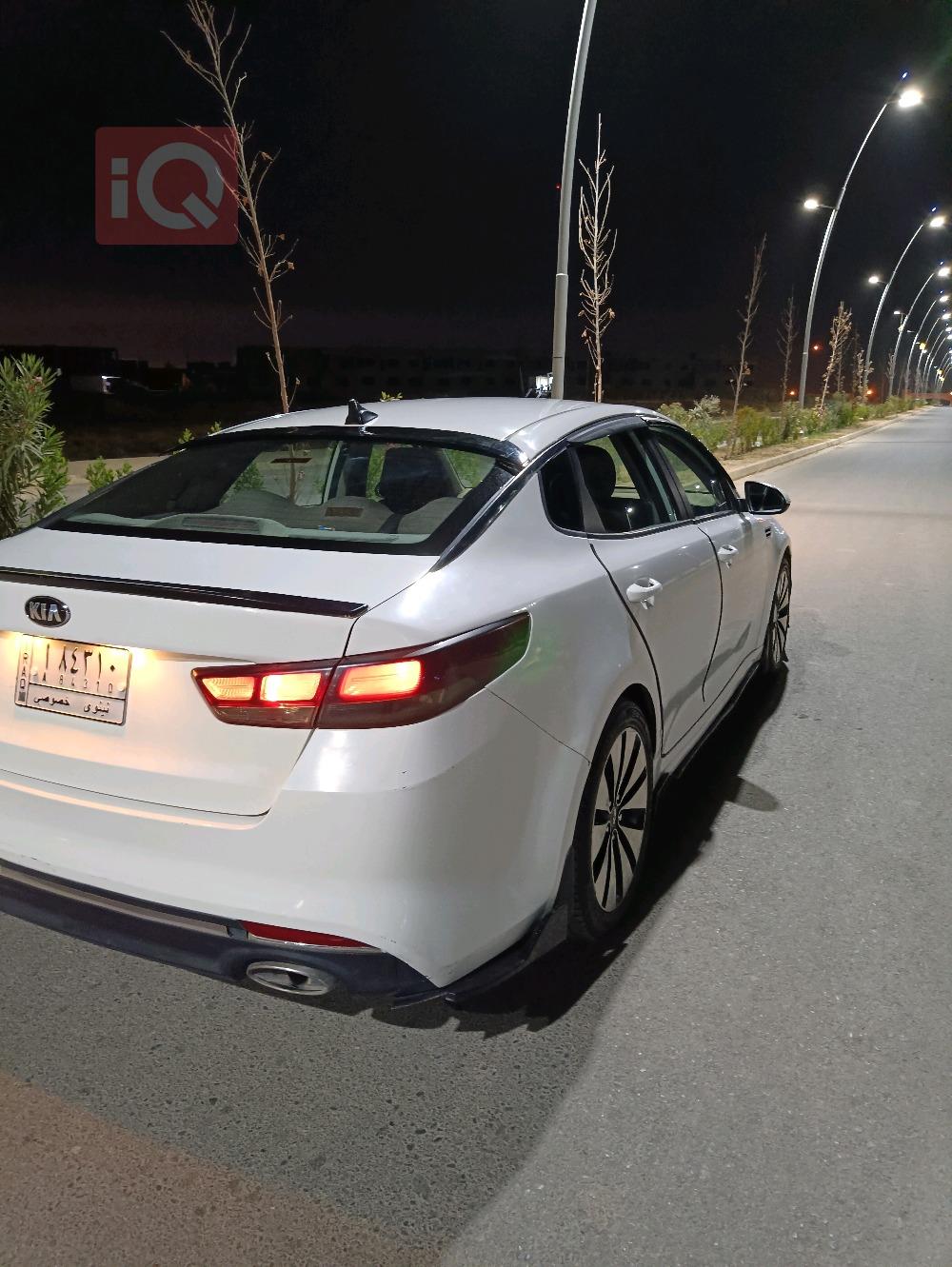 Kia Optima